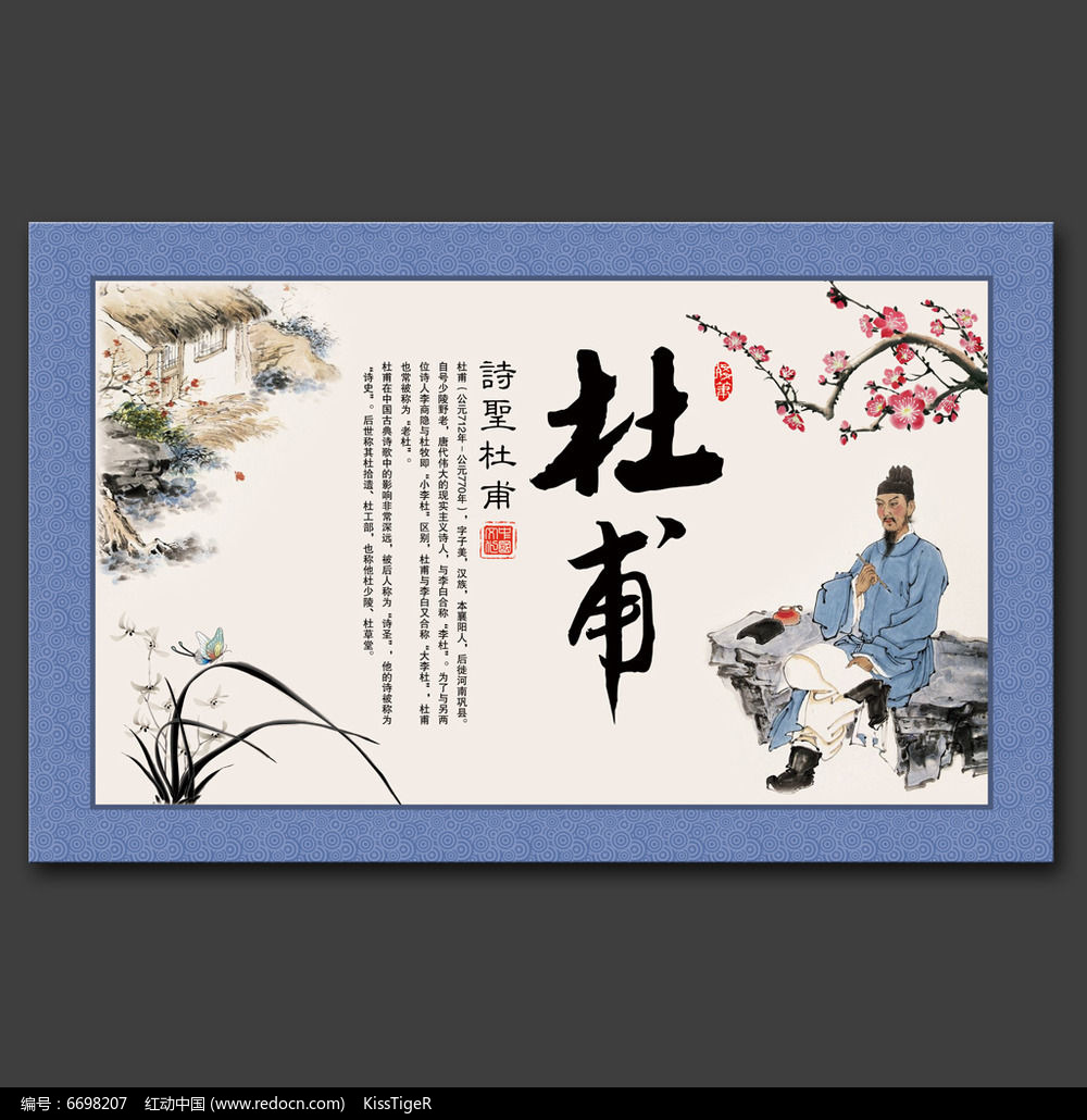 游杜甫草堂从哪个门入,游杜甫草堂需要多长时间