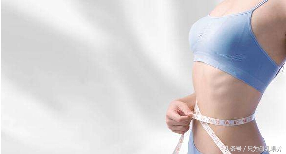 骨盆修复用什么方法做最好,顺产后修复骨盆最佳时机