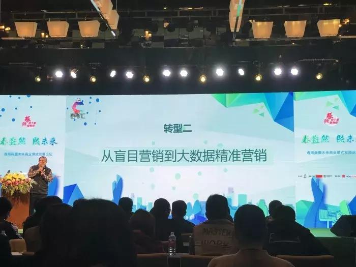 成都人不逛春熙路逛哪里,外地人眼中的成都春熙路