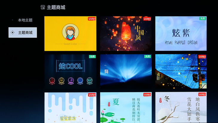 创维100寸电视体验,创维电视55n7-55英寸评测