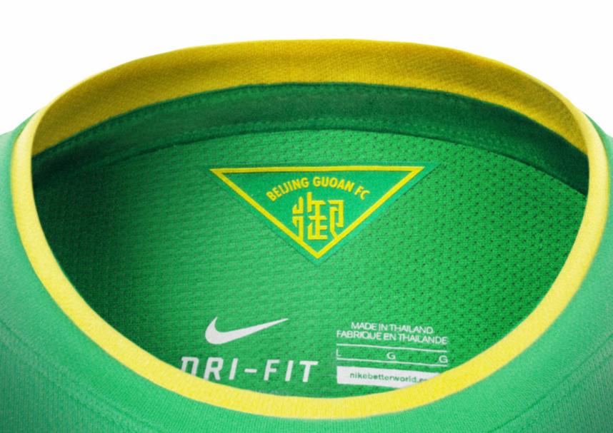 北京国安真有可能派u16出战中超吗,北京国安u21联赛最新消息