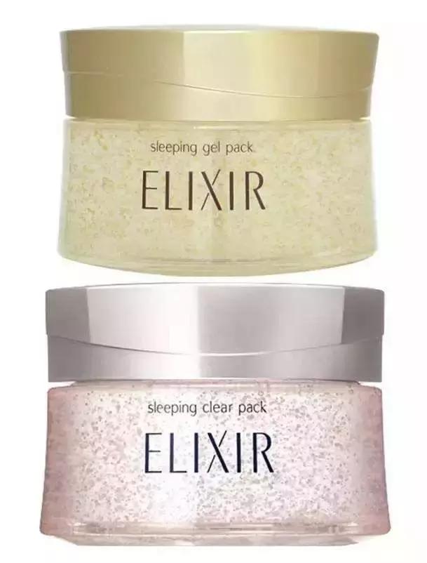 懒癌必备超好用睡眠面膜盘点,比较懒每天涂睡眠面膜可以吗