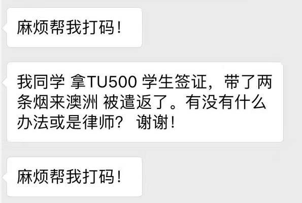烟民请注意,烟民请注意这七种烟请少抽