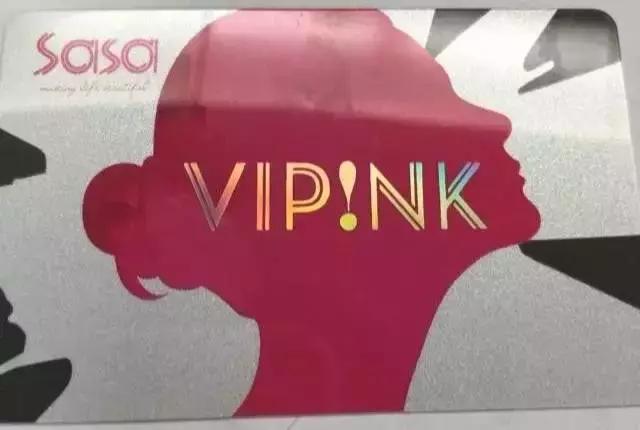 新手去免税店省钱攻略香港,去香港莎莎购物攻略