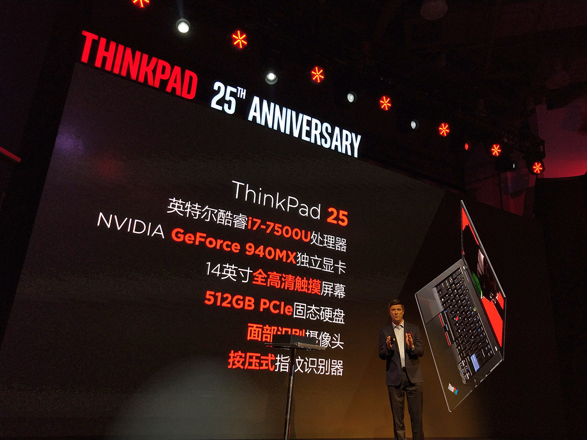 thinkpad12.5年即将上市的笔记本,thinkpadx1extremegen5