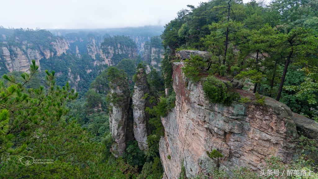 武陵源，秋之颂歌！