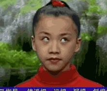 费洛蒙妆教程,费洛蒙妆是什么样子