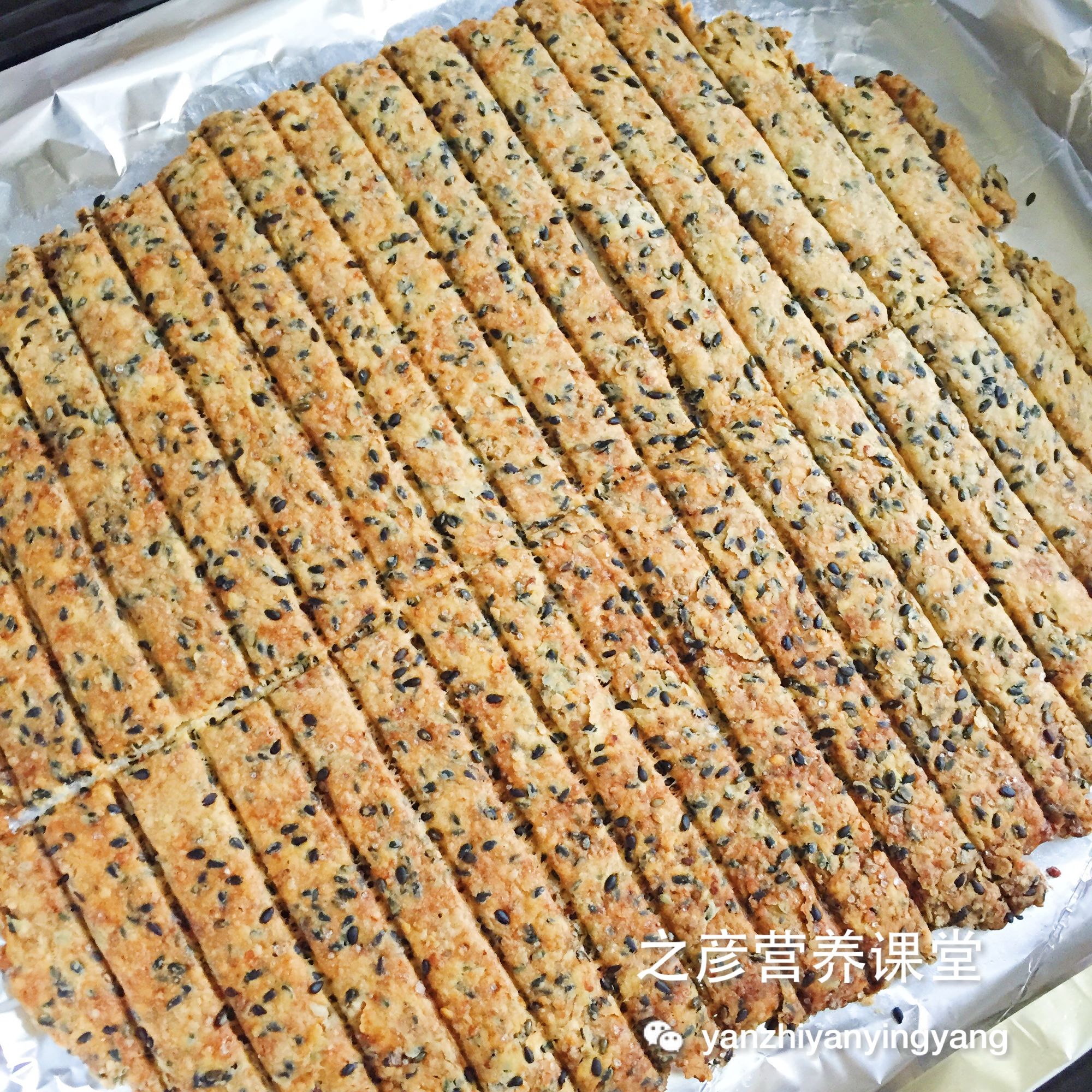 宝宝磨牙零食自制,自制宝宝磨牙棒饼干