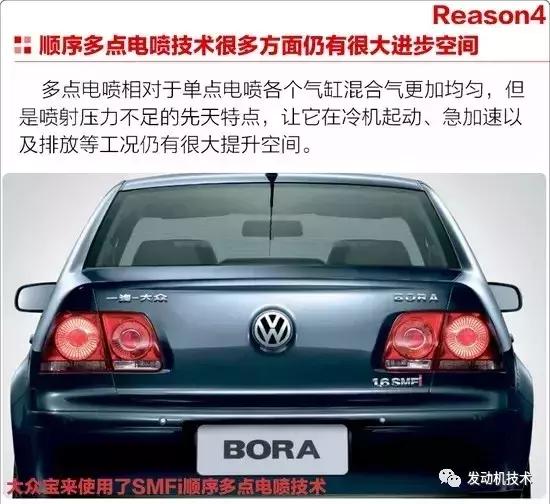 缸内直喷技术诞生时间,缸内直喷技术