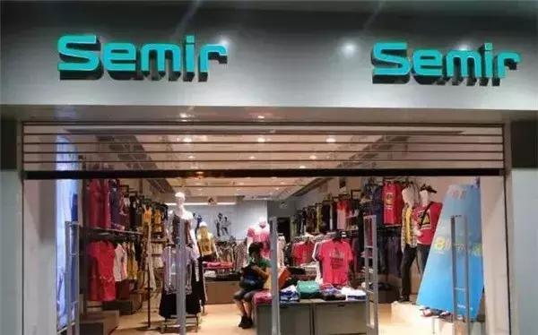 曾经的放牛娃现在的首富,曾经放牛娃