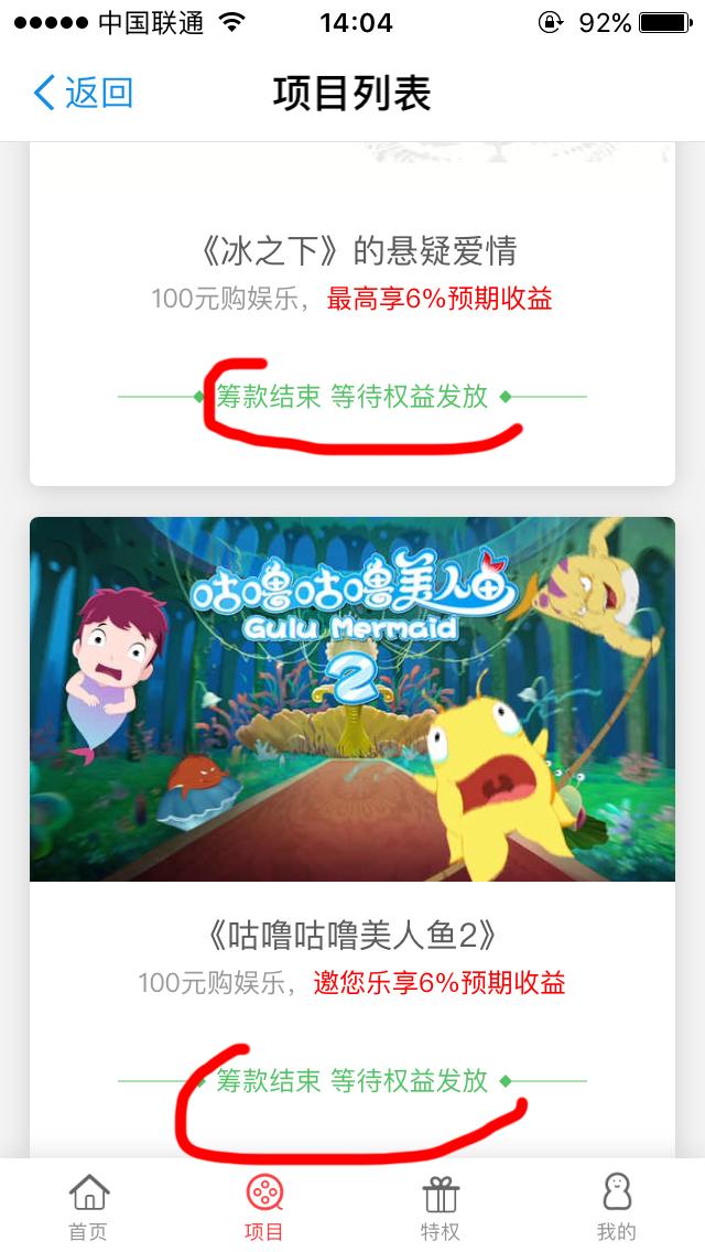 支付宝上有什么挣钱的,支付宝里有什么赚钱的吗