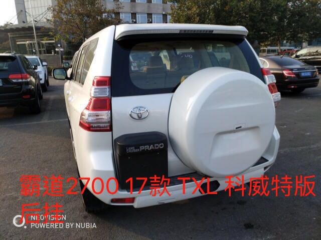 丰田霸道平行进口2700多少钱,丰田霸道3000平行进口