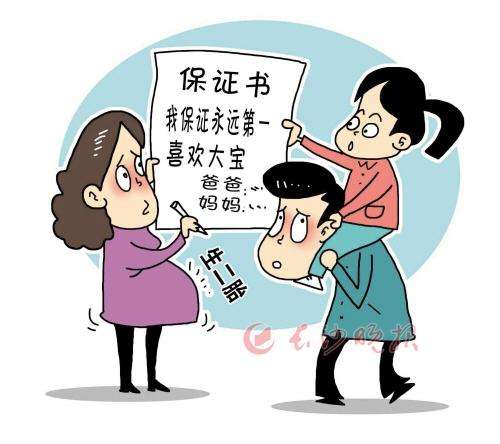 6年级孩子上学哭想妈妈怎么办,6岁孩子上学总是想妈妈怎么办