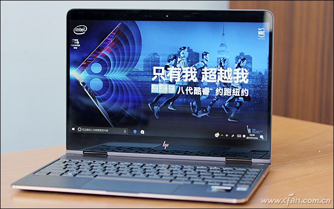 翻转视界是个什么感觉？惠普SpectreX360轻体验