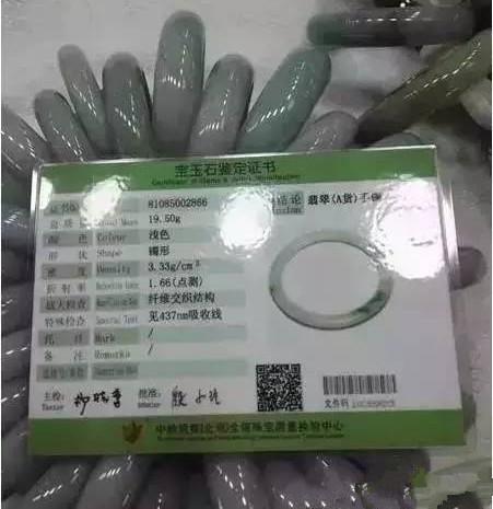 翡翠抛光粉作假怎么处理,抛光粉上色翡翠怎样鉴别