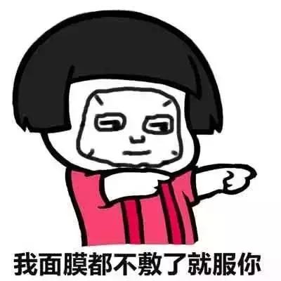 缃戠孩闈㈣啘鐪熺殑閭ｄ箞鑴忓悧,缃戠孩闈㈣啘瀹夊叏娴嬭瘎