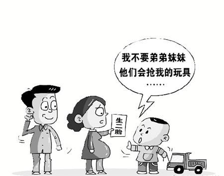 6年级孩子上学哭想妈妈怎么办,6岁孩子上学总是想妈妈怎么办