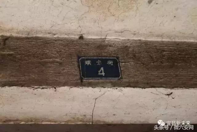 宜昌中心老城区,老城区宜昌