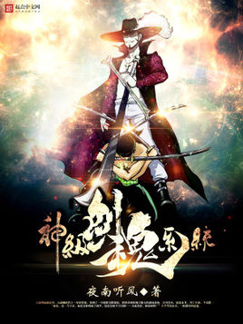 最经典好看的穿越重生小说,十大经典穿越重生小说最新无弹窗