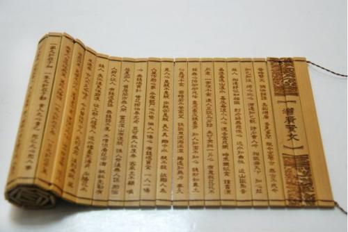 增广贤文人性的真实写照,人性丑陋的增广贤文句子