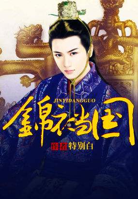 穿越重生必看神作有甜有虐超过瘾,经典穿越重生类小说排行榜