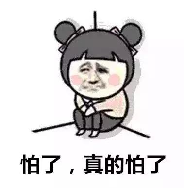 美妆圈的宫斗剧,美妆宫斗