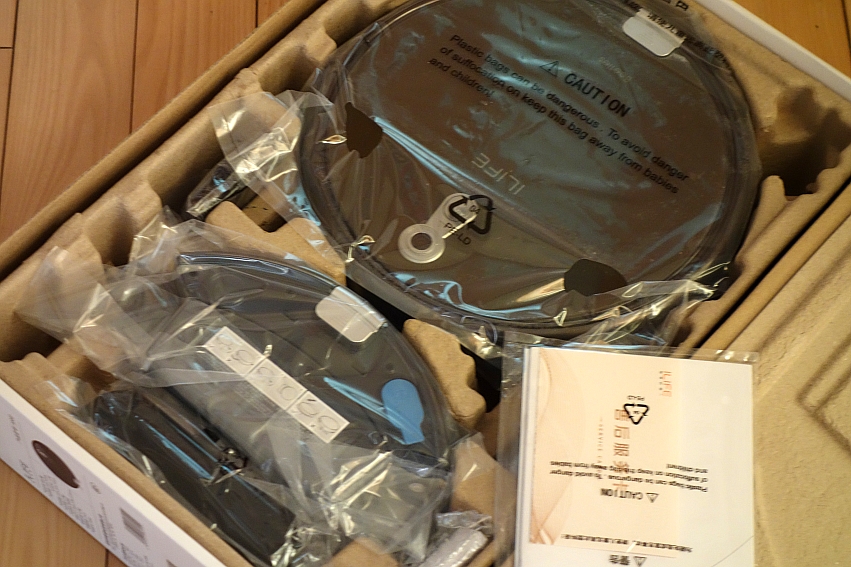 它独具慧眼能力强，LIFE智意天目X660堪称扫地机世界中的怪兽