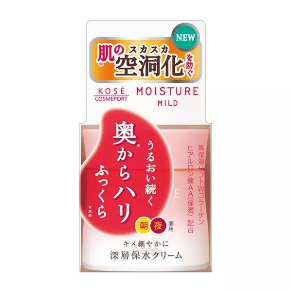 鏀惰棌涓囬噷,鏃ユ湰濂界敤鐨勫幓榛戝ご鑽