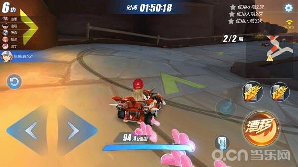 qq飞车手游的进阶漂移,qq飞车手游各种漂移总结