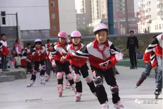 河鱼小学创建文明学校,西宁市晓泉小学简介