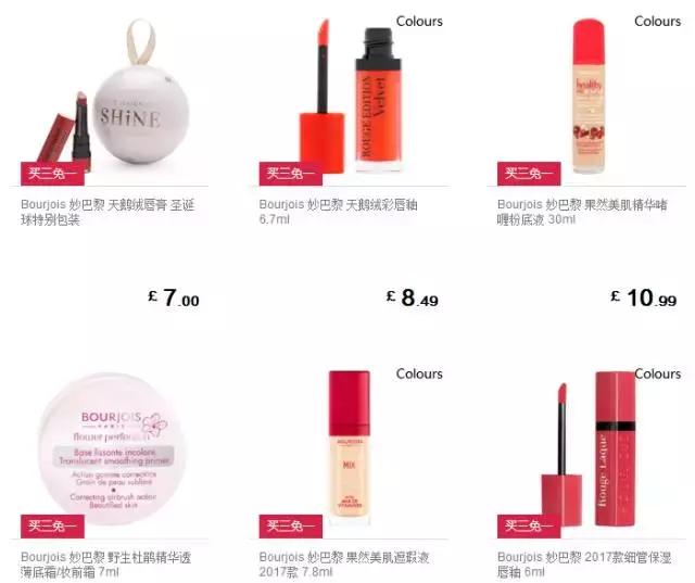 海外直邮ysl,1折起淘遍ysl