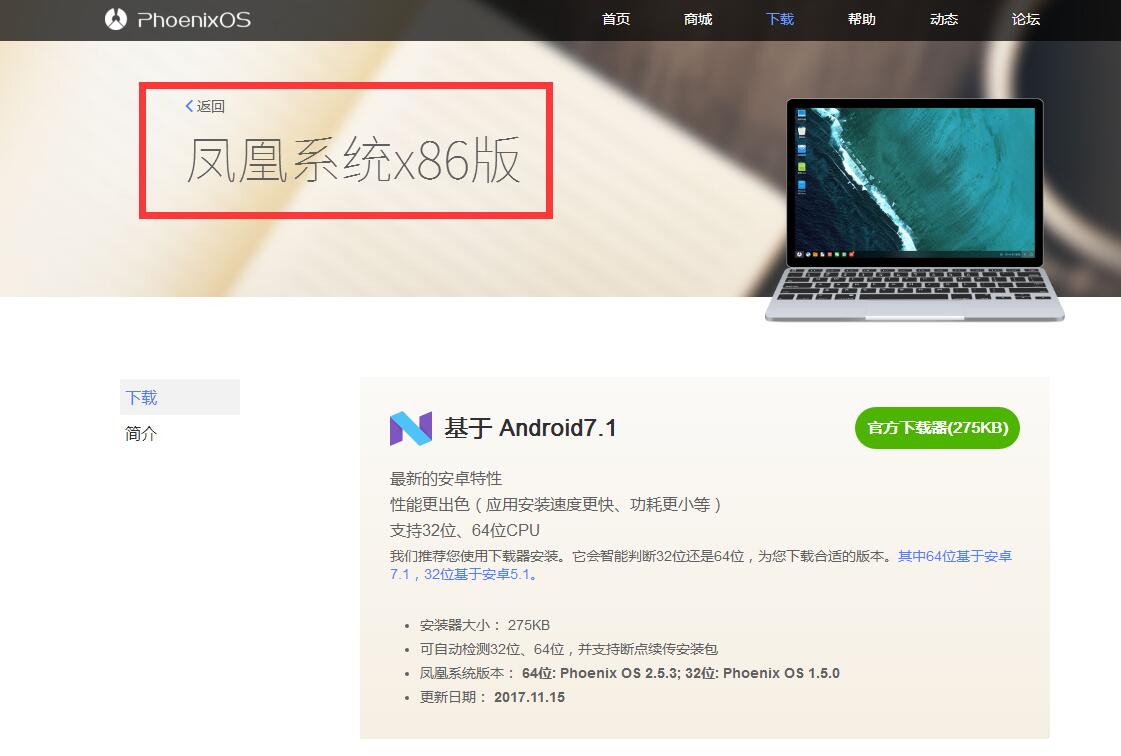 家庭旧物改造手工制作大全,旧电脑主机废物利用