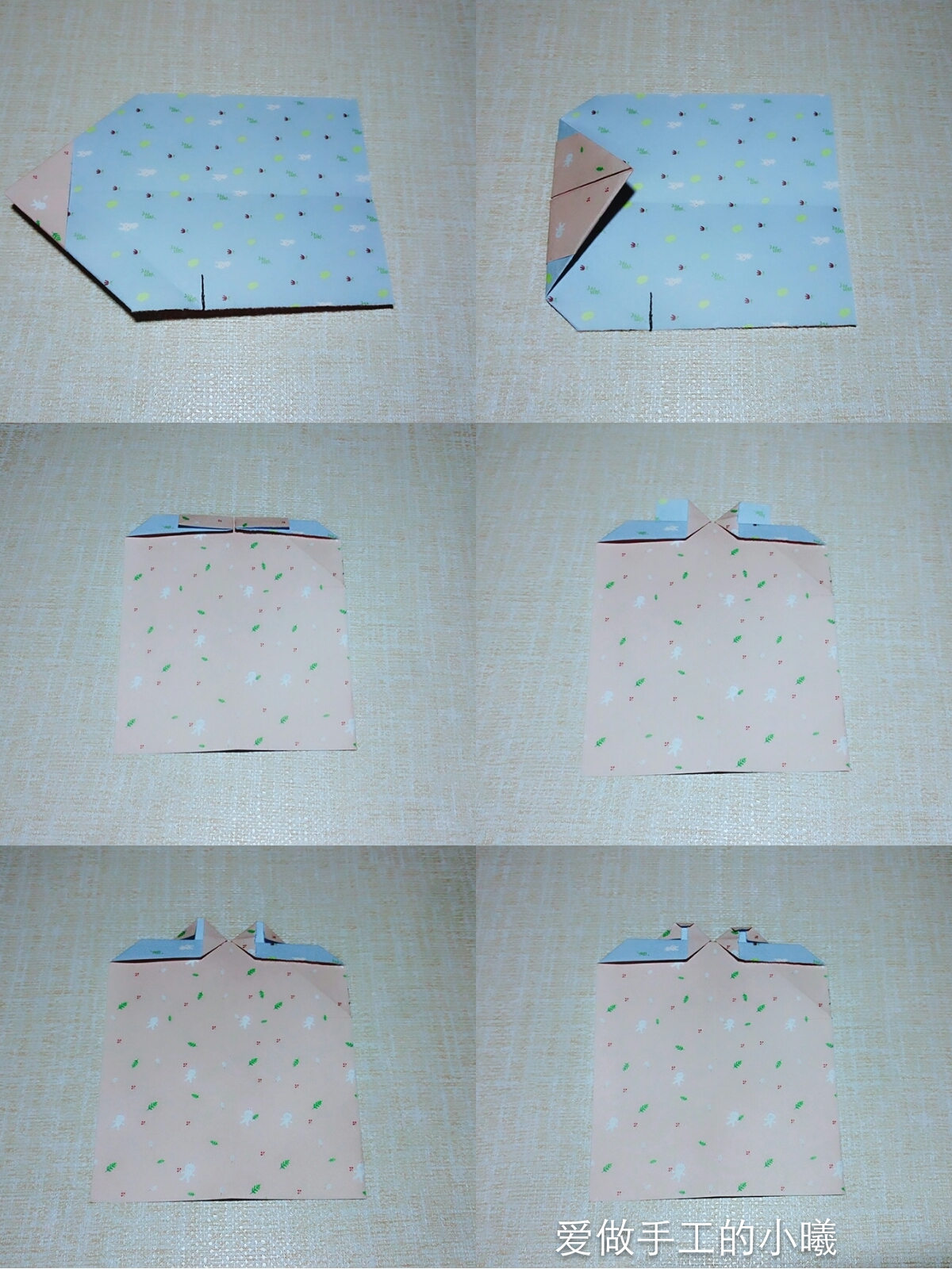情书信封折纸方法,信封情书折纸