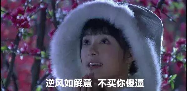 美妆圈的宫斗剧,美妆宫斗