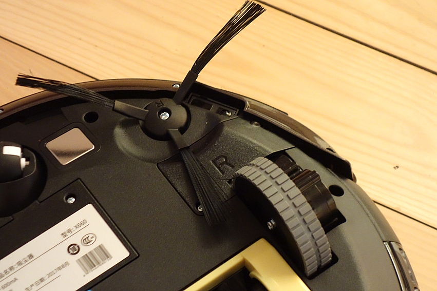 它独具慧眼能力强，LIFE智意天目X660堪称扫地机世界中的怪兽