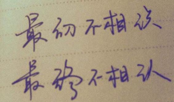 前任送的东西怎么处理才有副作用,分手后送的礼物怎么处理