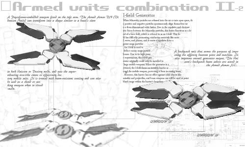 佳作高达独角兽,佳作设计