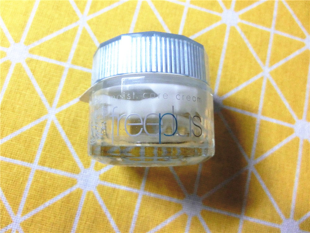 芙丽芳丝和有生之颜,芙丽芳丝是几重氨基酸