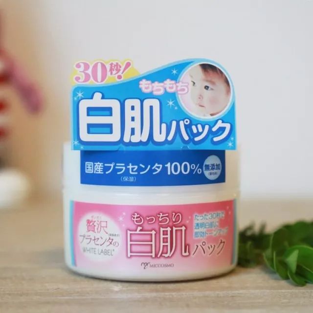 鏀惰棌涓囬噷,鏃ユ湰濂界敤鐨勫幓榛戝ご鑽