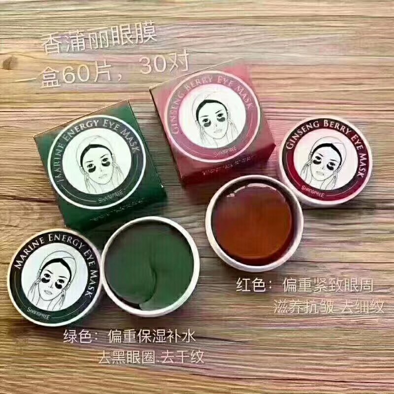 好用的护肤化妆品,护肤化妆品推荐套盒