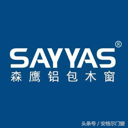 佛山铝门窗十大品牌,铝门窗十大品牌加盟