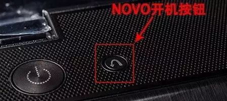 联想b50怎么进入bios设置u盘启动,联想g40怎么进入bios设置u盘启动