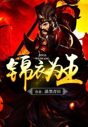 十大经典穿越重生小说全文阅读,三本高人气穿越重生必读小说