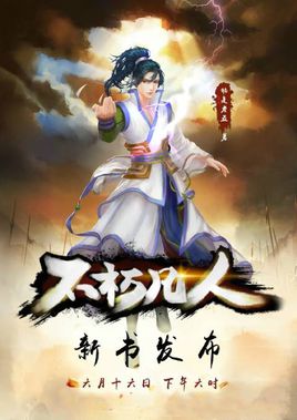 最经典好看的穿越重生小说,十大经典穿越重生小说最新无弹窗