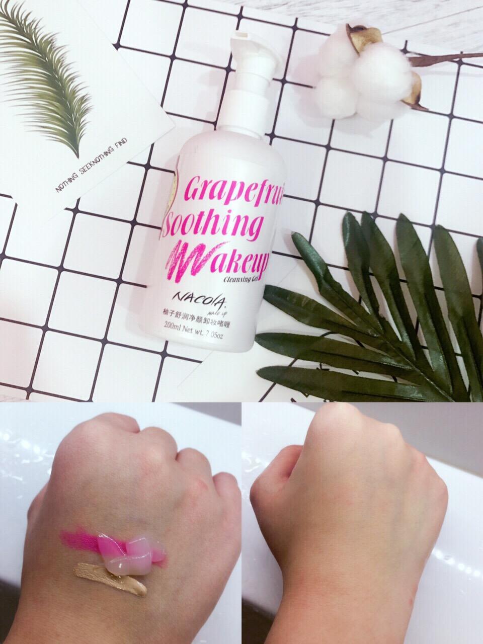 推荐一款超好用的卸妆产品,最好用的卸妆产品推荐