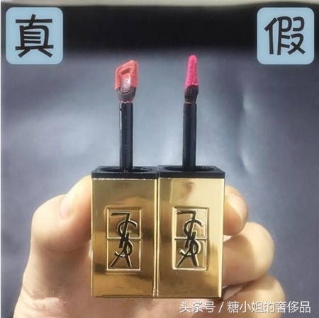 ysl23鍞囬噳纾ㄧ爞 (ysl閲戠纾ㄧ爞鍞囬噳12)