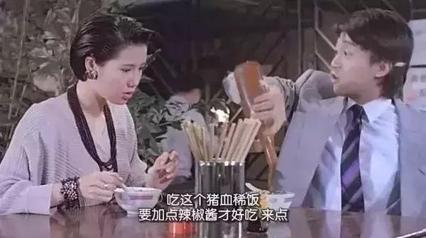 邱淑贞香港十大经典电影,邱淑贞早年出道影片