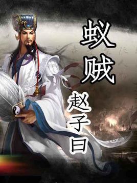 穿越重生高质量古代言情经典小说,网络穿越小说十大名作