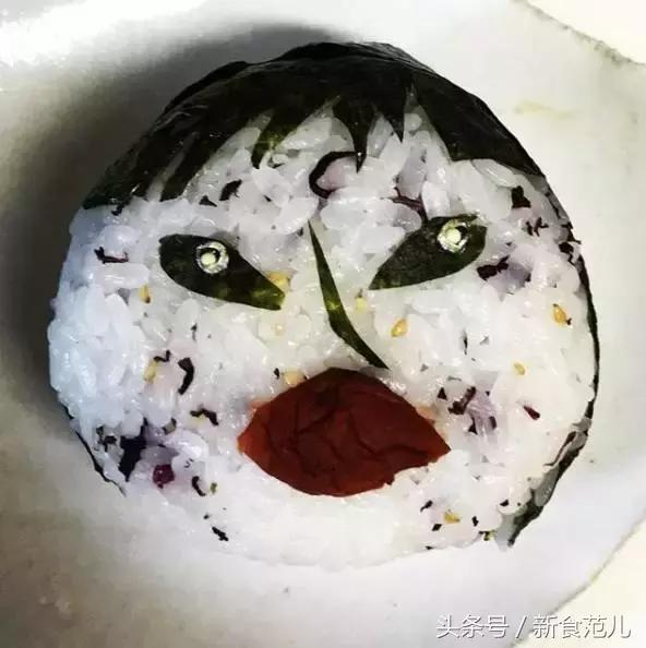 ff15最强料理,ff15金枪鱼料理