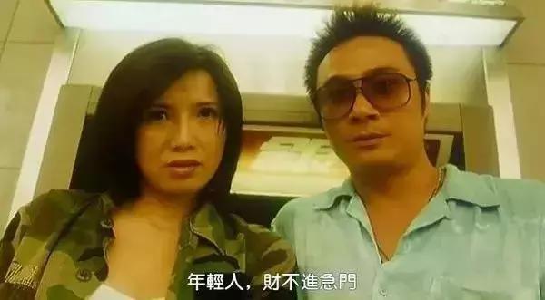 邱淑贞香港十大经典电影,邱淑贞早年出道影片